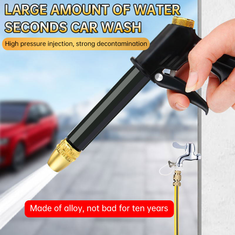 High Pressure Car Wash Water Gun Set, Household Car Wash Water Gun Hose Set, Four Season Soft And Cold Resistant Water Pipe