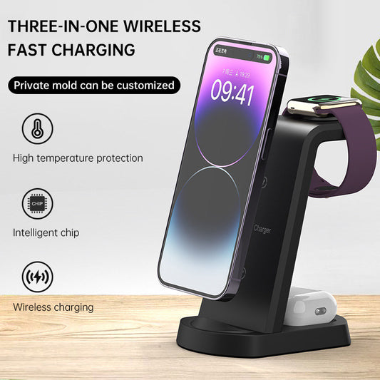 Three In One Wireless Charger Suitable for Mobile Phones, Headphones, Watches, Charging Brackets, Vertical Wireless Charging