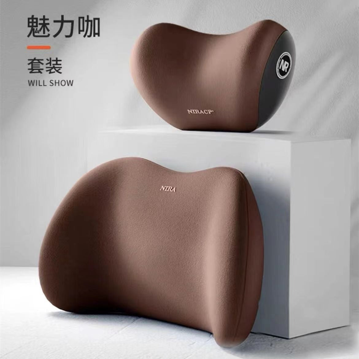 Car headrest, memory cotton, car neck protection pillow, high-end headrest, car neck pillow, lumbar support